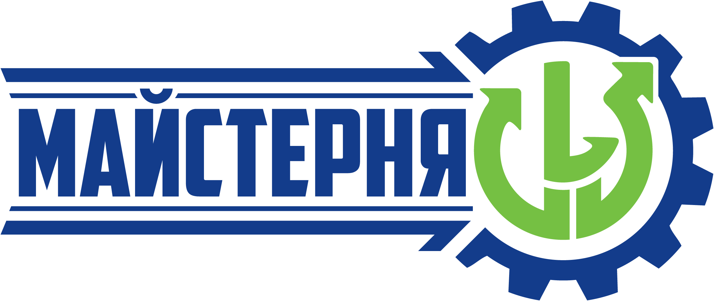 Майстерня Volvo
