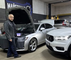 Engine diagnose